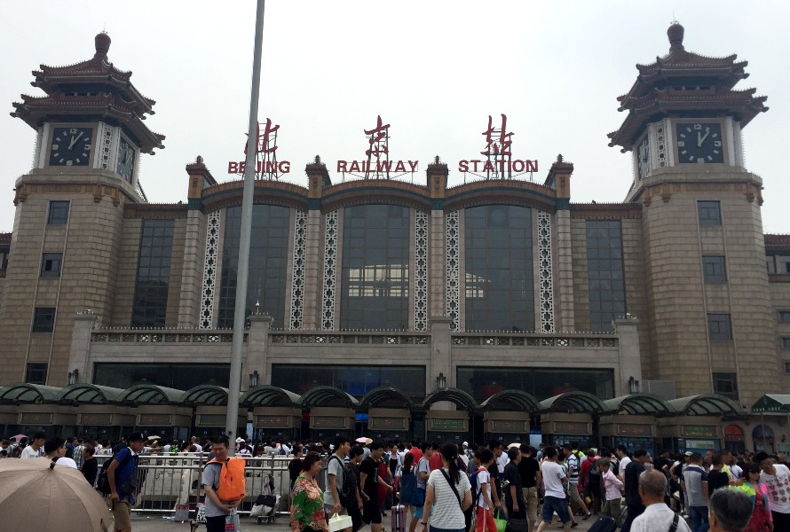 Stazione-Pechino